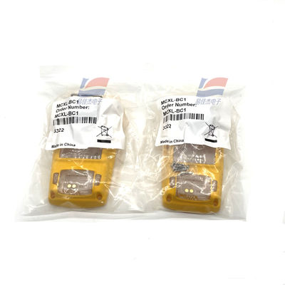 Rilevatori di gas MCXL-BC1 compatti e resistenti con livello di protezione IP66/67 10.8*6.0*2.7 cm