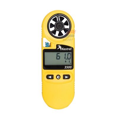YJJ Kestrel NK3500 Misuratore Meteo Portatile | Anemometro per Agricoltura e HVAC