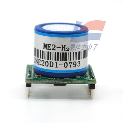 YJJ ZE07-CO Modulo sensore del monossido di carbonio per il monitoraggio dell'aria portatile UART Livello di uscita 3V-TTL
