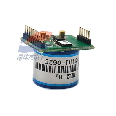 YJJ ZE07-CO Modulo sensore del monossido di carbonio per il monitoraggio dell'aria portatile UART Livello di uscita 3V-TTL