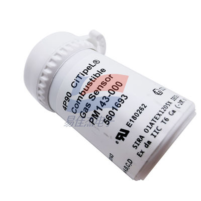 YJJ PM143-000 4P-90 4P-90C Sensore di gas combustibile metano Attrezzatura di sicurezza per miniere