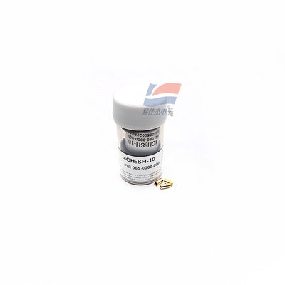 4-CH3SH Sensore di linea classico Sensore di metile mercaptana 0-10 ppm CLE-3611-400