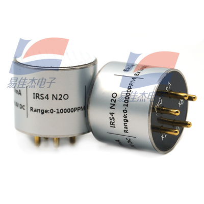 IRS7 N2O IRS4 N2O Sensore di gas a infrarossi Sensore di gas micro intelligente basato sul principio NDIR Nessuna dipendenza da ossigeno
