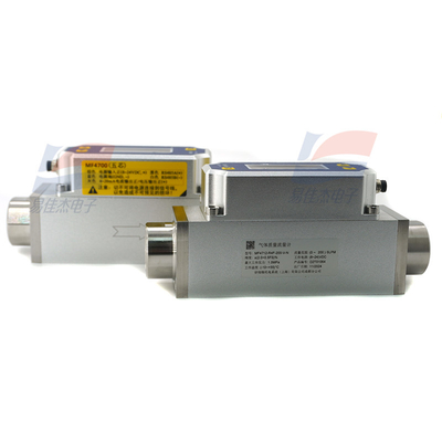 YJJ MF4712-R4F-200-V-N Misuratore di flusso digitale per gas secchi e puliti Misurazione accurata dell'aria/azoto