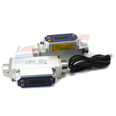 YJJ MF4712-R4F-200-V-N Misuratore di flusso digitale per gas secchi e puliti Misurazione accurata dell'aria/azoto