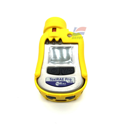 YJJ ToxiRAE Pro PID VOC CO2 Portable Gas Detector è utilizzato per PGM-1800 PGM-1860