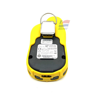 YJJ ToxiRAE Pro PID VOC CO2 Portable Gas Detector è utilizzato per PGM-1800 PGM-1860