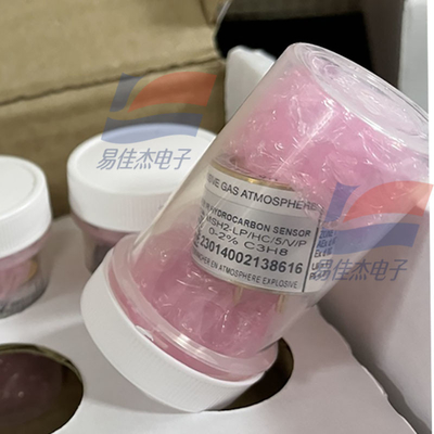 YJJ MSH2-LP/CO2/5/V/P 0-5% 0-2% 0-20% 50% 60% 100% vol CO2 Sensore a infrarossi non dispersivo Principio NDIR Sensore a gas di anidride carbonica