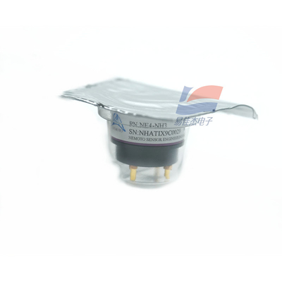 NE4-NH3 Sensore di gas di ammoniaca di tipo industriale Sensore di gas elettrochimico adatto a temperature estremamente basse Può essere utilizzato in molte applicazioni e può essere facilmente adattato ai progetti di prodotti esistenti