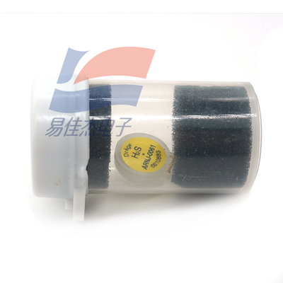 YJJ 6810810 6811901 Sensori di gas Draeger per la rilevazione di più gas