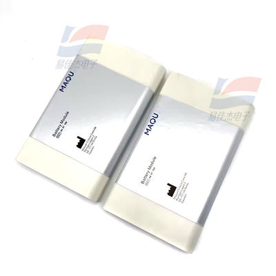 YJJ 6487180 Batteria Maikewei per apparecchiature respiratorie mediche