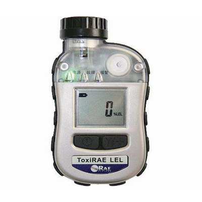 YJJ PGM-1880 analizzatore fisso di gas tossico e a prova di interferenze viene utilizzato nelle industrie petrolifere e petrolchimiche