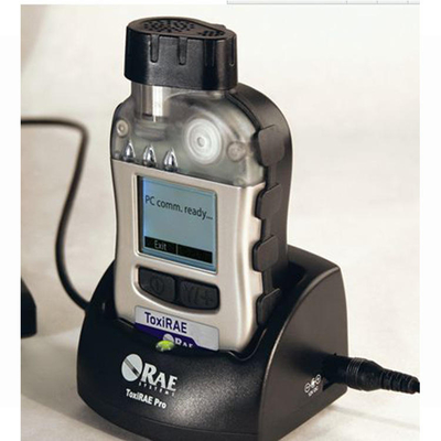 YJJ PGM-1880 analizzatore fisso di gas tossico e a prova di interferenze viene utilizzato nelle industrie petrolifere e petrolchimiche